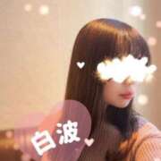 ヒメ日記 2025/01/22 13:45 投稿 白波(しらなみ) 人妻出逢い会 百合の園 山の手本店