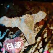 ヒメ日記 2025/02/05 16:18 投稿 白波(しらなみ) 人妻出逢い会 百合の園 山の手本店