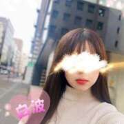 ヒメ日記 2025/03/03 13:08 投稿 白波(しらなみ) 人妻出逢い会 百合の園 山の手本店