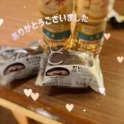 ヒメ日記 2025/03/14 14:28 投稿 白波(しらなみ) 人妻出逢い会 百合の園 山の手本店