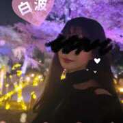 ヒメ日記 2025/04/10 14:08 投稿 白波(しらなみ) 人妻出逢い会 百合の園 山の手本店