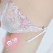 ヒメ日記 2025/04/23 15:57 投稿 白波(しらなみ) 人妻出逢い会 百合の園 山の手本店