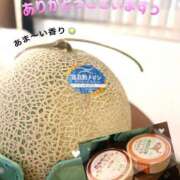 ヒメ日記 2025/06/29 20:57 投稿 白波(しらなみ) 人妻出逢い会 百合の園 山の手本店