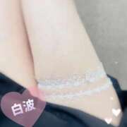 ヒメ日記 2025/09/29 13:41 投稿 白波(しらなみ) 人妻出逢い会 百合の園 山の手本店