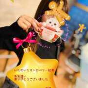 白波(しらなみ) 冬のあさ 人妻出逢い会 百合の園 山の手本店