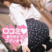 ヒメ日記 2025/12/24 19:37 投稿 白波(しらなみ) 人妻出逢い会 百合の園 山の手本店