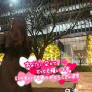 白波(しらなみ) 【お礼写メ日記】 人妻出逢い会 百合の園 山の手本店