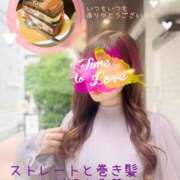 白波(しらなみ) 今夜🌙 人妻出逢い会 百合の園 山の手本店