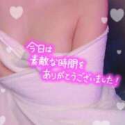 ヒメ日記 2025/06/14 20:18 投稿 みずき ジュエルズ(池袋)