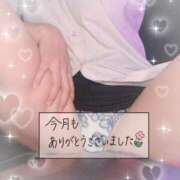 ヒメ日記 2025/06/28 18:48 投稿 みずき ジュエルズ(池袋)