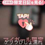 ヒメ日記 2025/07/10 19:48 投稿 みずき ジュエルズ(池袋)