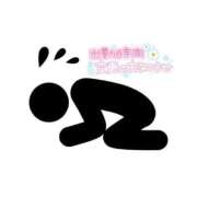 ヒメ日記 2025/08/02 11:58 投稿 みずき ジュエルズ(池袋)