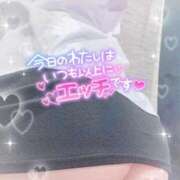 ヒメ日記 2025/09/20 12:58 投稿 みずき ジュエルズ(池袋)