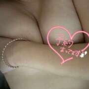 ヒメ日記 2025/02/01 14:57 投稿 まや☆純心×初心 松戸人妻城