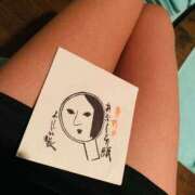 ヒメ日記 2024/12/12 11:06 投稿 倉持　えま プルプル人妻専門店