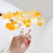 ヒメ日記 2024/12/11 16:52 投稿 かなた ファーストレディ(博多)