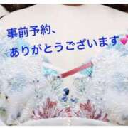 ヒメ日記 2024/12/12 04:32 投稿 かなた ファーストレディ(博多)