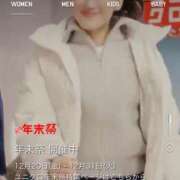 ヒメ日記 2024/12/21 15:22 投稿 かなた ファーストレディ(博多)