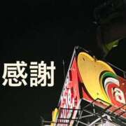 ヒメ日記 2024/12/28 20:22 投稿 かなた ファーストレディ(博多)