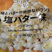 ヒメ日記 2025/01/19 17:22 投稿 かなた ファーストレディ(博多)