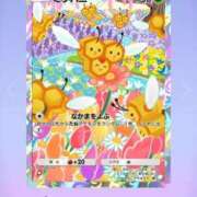 ヒメ日記 2025/03/08 22:52 投稿 かなた ファーストレディ(博多)