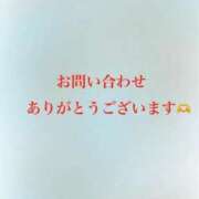 ヒメ日記 2025/04/13 18:24 投稿 かなた ファーストレディ(博多)