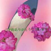 ヒメ日記 2025/05/25 13:00 投稿 かなた ファーストレディ(博多)