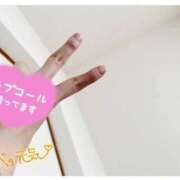 ヒメ日記 2025/06/18 10:27 投稿 かなた ファーストレディ(博多)