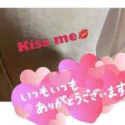 ヒメ日記 2025/07/16 23:52 投稿 かなた ファーストレディ(博多)