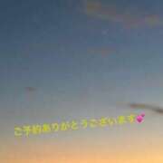ヒメ日記 2025/08/20 15:52 投稿 かなた ファーストレディ(博多)