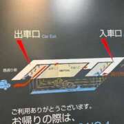 ヒメ日記 2025/09/15 19:22 投稿 かなた ファーストレディ(博多)