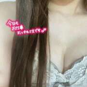 ヒメ日記 2025/01/23 21:02 投稿 めぐみ☆SS完全業界未経験 Ribbon 1st