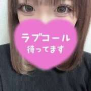 ヒメ日記 2025/03/08 23:41 投稿 めぐみ☆SS完全業界未経験 Ribbon 1st