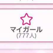 ヒメ日記 2025/06/27 04:23 投稿 めぐみ☆SS完全業界未経験 Ribbon 1st