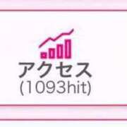 ヒメ日記 2025/07/03 00:23 投稿 めぐみ☆SS完全業界未経験 Ribbon 1st