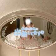 ヒメ日記 2025/12/04 01:56 投稿 めぐみ☆SS完全業界未経験 Ribbon 1st