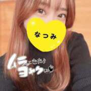 ヒメ日記 2025/01/09 20:13 投稿 なつみ 綺麗なお姉様専門　町田リング4C（アンジェリークグループ）