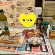 ヒメ日記 2025/01/12 23:33 投稿 なつみ 綺麗なお姉様専門　町田リング4C（アンジェリークグループ）