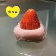 ヒメ日記 2025/02/12 14:53 投稿 なつみ 綺麗なお姉様専門　町田リング4C（アンジェリークグループ）