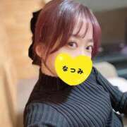 ヒメ日記 2025/02/12 16:23 投稿 なつみ 綺麗なお姉様専門　町田リング4C（アンジェリークグループ）