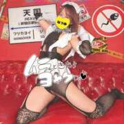 ヒメ日記 2025/04/10 11:23 投稿 なつみ 綺麗なお姉様専門　町田リング4C（アンジェリークグループ）