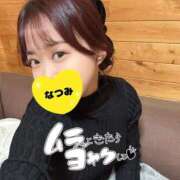 ヒメ日記 2025/04/16 11:23 投稿 なつみ 綺麗なお姉様専門　町田リング4C（アンジェリークグループ）