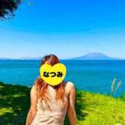 ヒメ日記 2025/05/13 22:13 投稿 なつみ 綺麗なお姉様専門　町田リング4C（アンジェリークグループ）