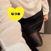 ヒメ日記 2025/05/29 12:04 投稿 なつみ 綺麗なお姉様専門　町田リング4C（アンジェリークグループ）