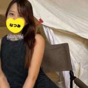 ヒメ日記 2025/08/22 11:17 投稿 なつみ 綺麗なお姉様専門　町田リング4C（アンジェリークグループ）