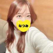 ヒメ日記 2025/11/14 11:29 投稿 なつみ 綺麗なお姉様専門　町田リング4C（アンジェリークグループ）