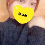 ヒメ日記 2026/01/13 10:53 投稿 なつみ 綺麗なお姉様専門　町田リング4C（アンジェリークグループ）