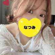 ヒメ日記 2026/01/16 10:08 投稿 なつみ 綺麗なお姉様専門　町田リング4C（アンジェリークグループ）