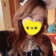 ヒメ日記 2026/02/09 11:17 投稿 なつみ 綺麗なお姉様専門　町田リング4C（アンジェリークグループ）