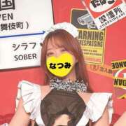 ヒメ日記 2026/02/10 13:02 投稿 なつみ 綺麗なお姉様専門　町田リング4C（アンジェリークグループ）